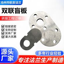 �����pä�巨�m���P䓰��ְ�͹���pä��GB/T4450-1995ä��