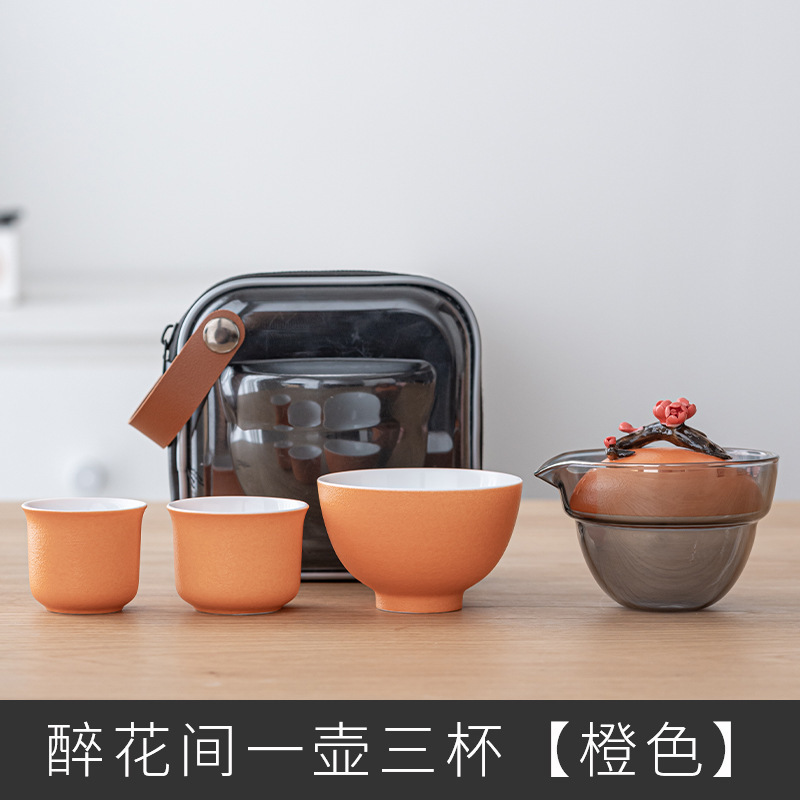 술 취한 꽃 방 오렌지 3 컵 냄비