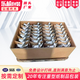 �S�����㼈���������伈������b ��܇�������b���㼈�����ͨ��