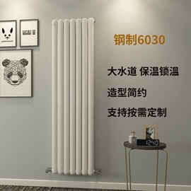 暖气片;暖风机取暖器;其他取暖电器