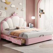 儿童床女孩公主床单人床实木床现代简约小户型卧室云朵皇冠床