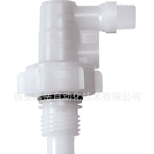 DrumQuik PRO CPC化学桶分装接头 DQPRO120712202