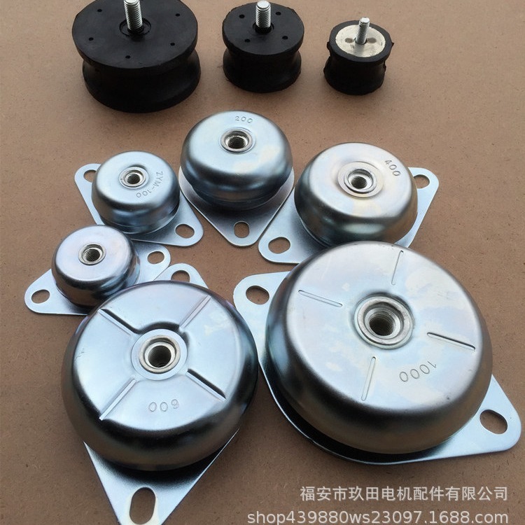 静音发电机组钟型橡胶减振器 柴油发动机空压机压缩机水泵减震垫