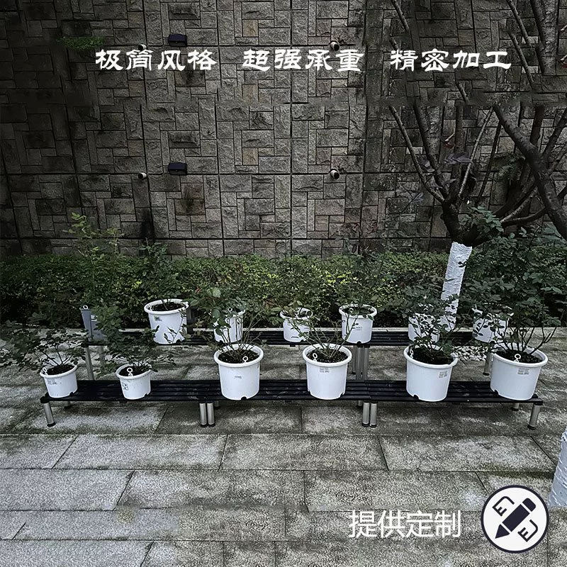 M & алюминиевый сплав Поднос с универсальный колесо съемная подставка для цветочного горшка основание бонсай на открытом воздухе