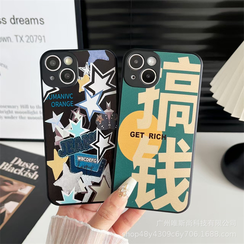 Black Painted Cartoon Silicone Case Suitable for Xiaomi 17t Phone Case Redmi K100 Pro Max R70 Trendy Civi5