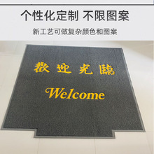 �Ӻ�PVC�zȦlogo��ݵ؉| ��䁾Ƶ��T�ډ|�ǱP�_�I����e�V��؉|