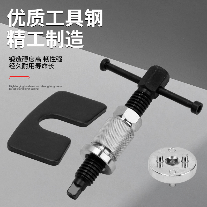Brake cylinder return tool, automobile brake pad replacement, rear brake piston special disassembly and assembly caliper auto repair worker