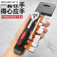 ��݆��Ͳ�������b���ֶ๦�������ǿ��ٰ����׹����޹���.�S����
