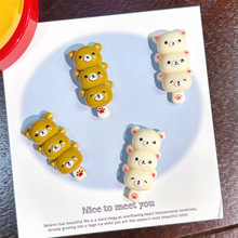 �Ǻ��J�����p���ܘ�֬���diy�l�A耳׿��֙C��Ь���Ʒ�������l