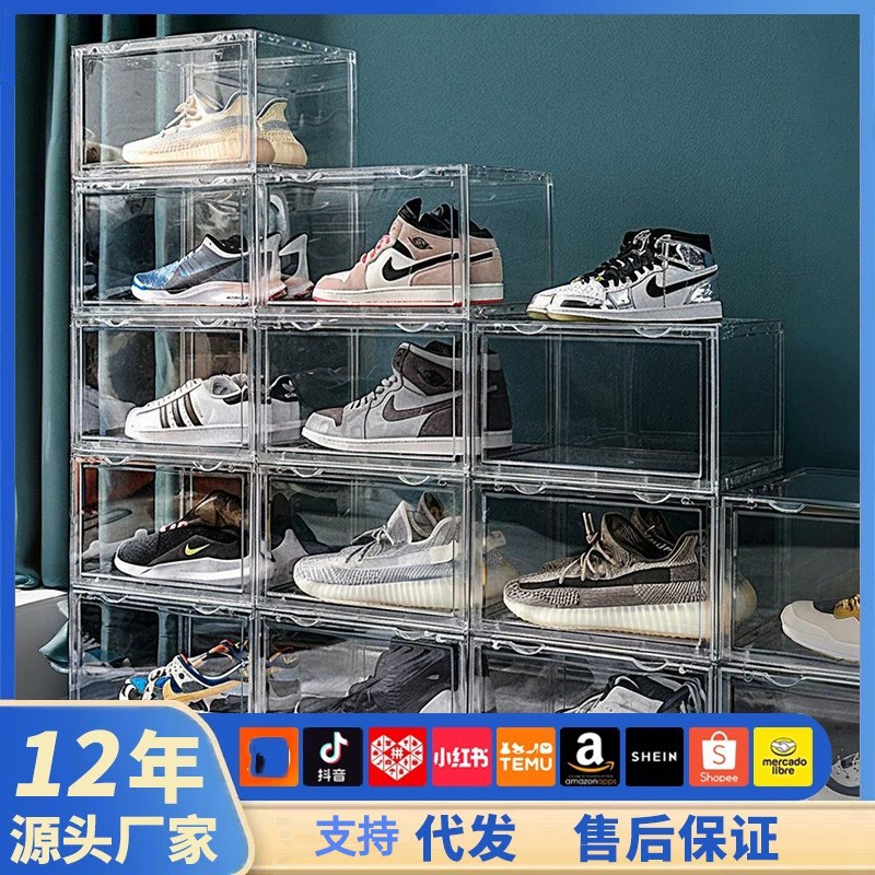现货鞋盒全透明盲盒亚克力展示盒收纳盒架aj篮球鞋娃娃积木手办