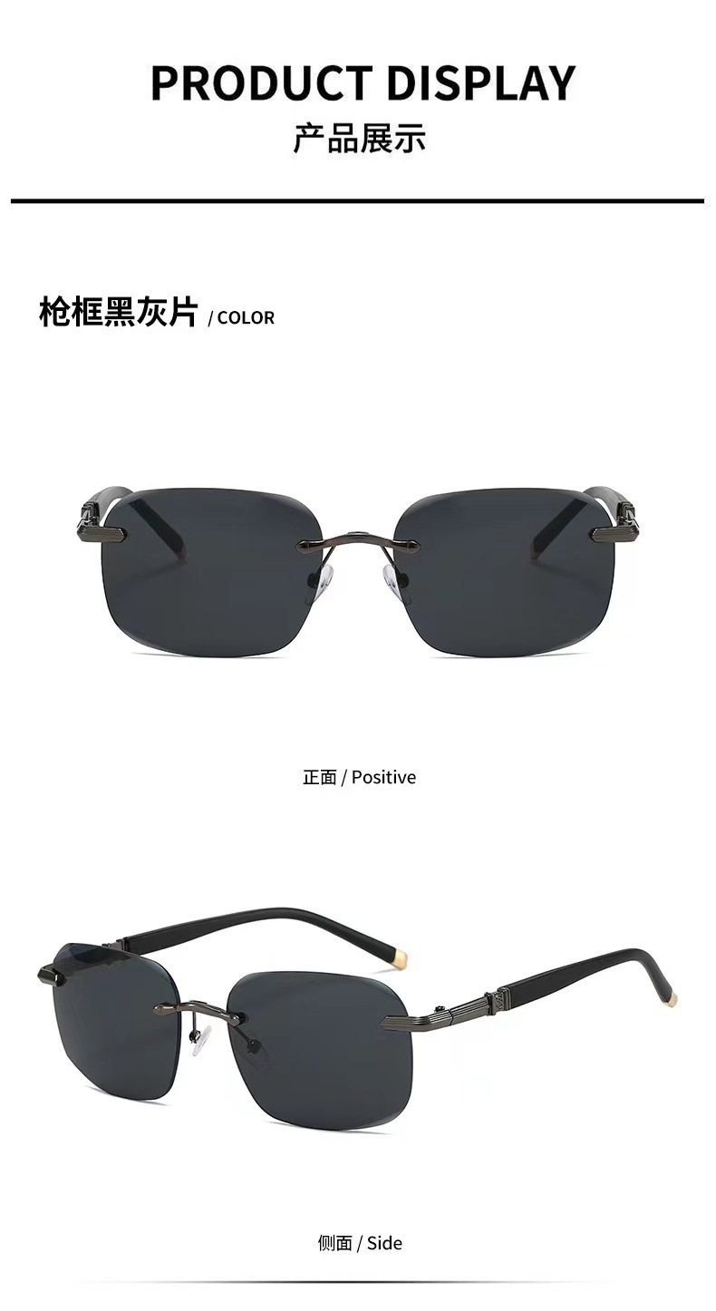 微信图片_20250114135358