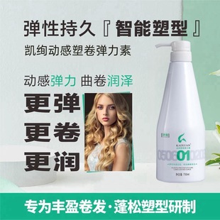 KAIXUAN �P�k�Ӹ��ܾ폗���ر��������;��l�o������˲�g������