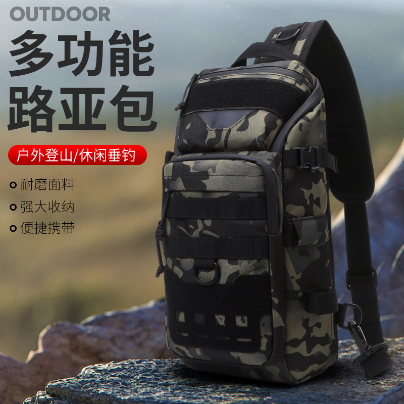 Camouflage Chest Bag, Tactical Small Shoulder Bag, Outdoor Cycling Shoulder Bag, Military Fan Mountaineering Portable Fishing Lure Crossbody Backpack