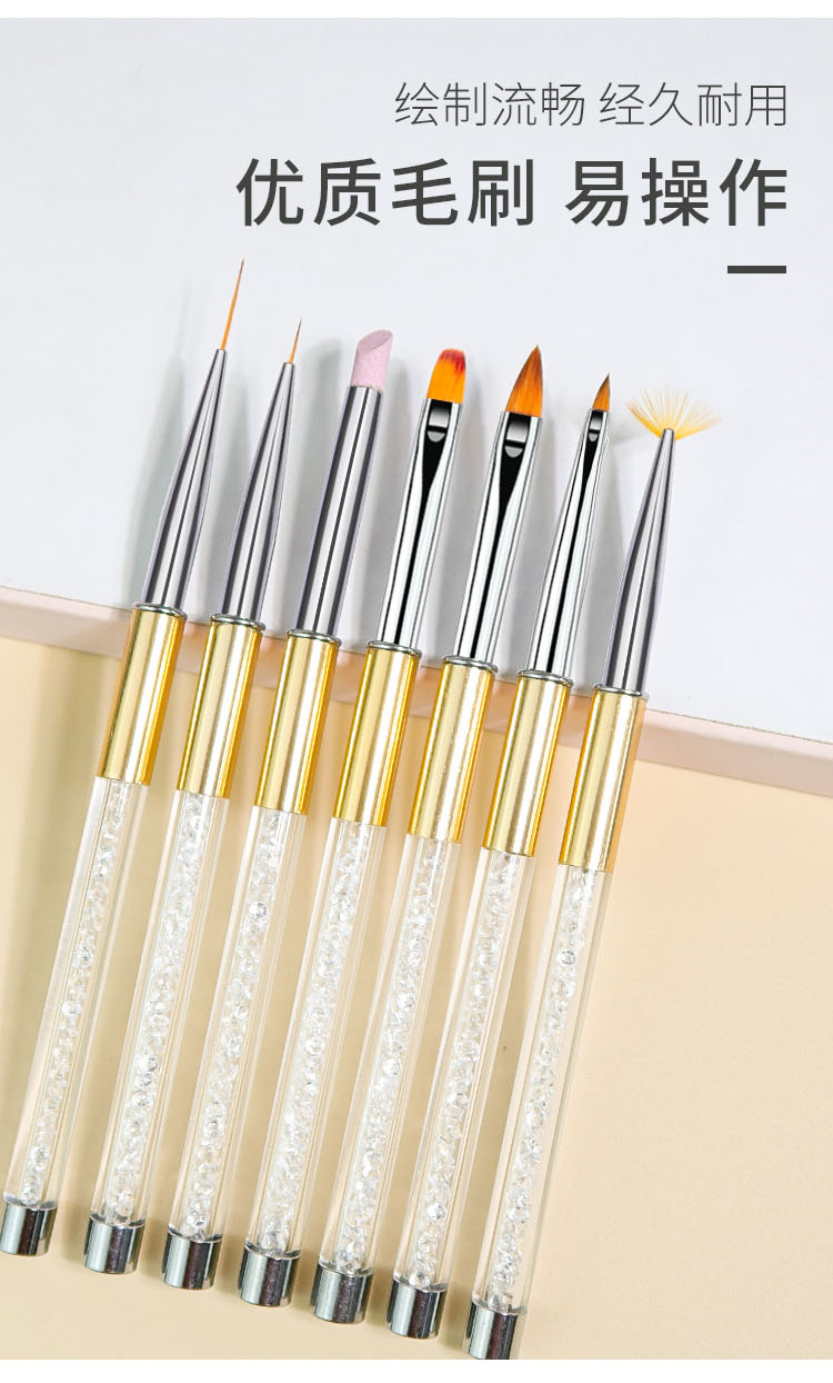 七支美甲笔套装_05