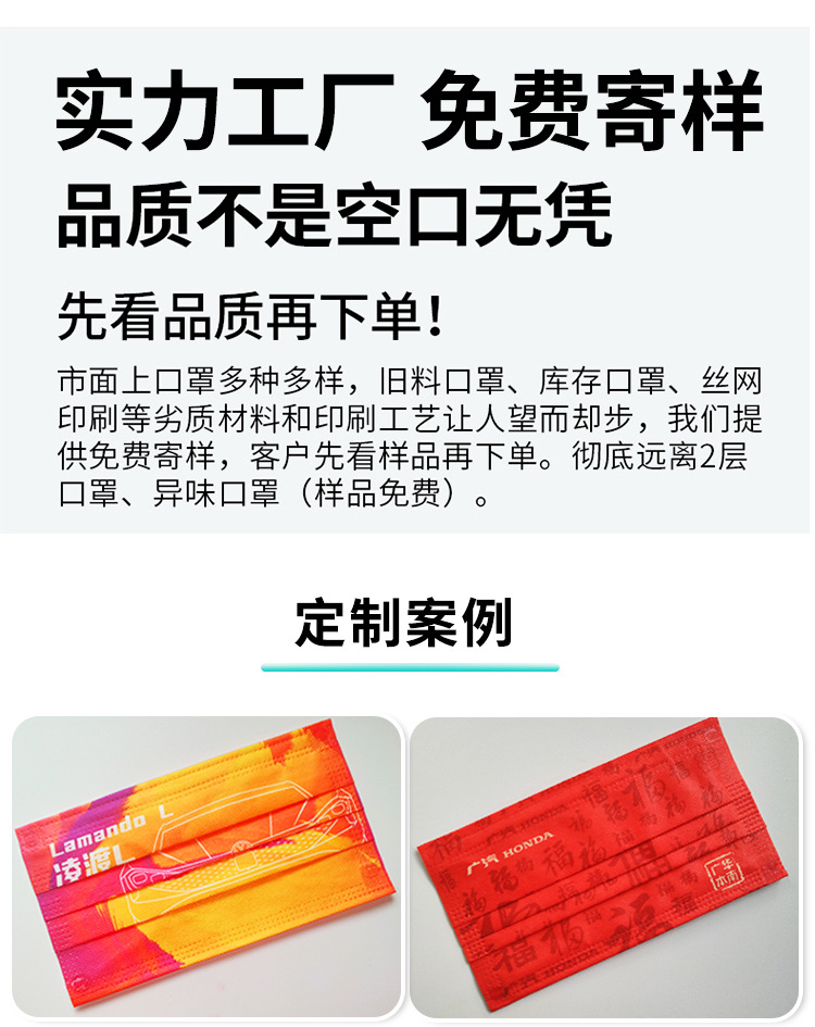 1115新版详情——萧邦（水印）_0