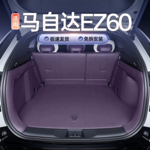 Mazda Ez60 üçün baqaj matı, tam əhatəli Ez-60 baqaj matı