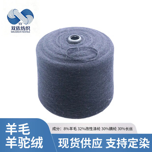 2/28NM8%��ë���q�d��q�켏���\�漆�����O�qᘿ��M�C���xԭ��