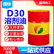 �܄���D30���I��ϴ��D40d60 ���N�܄����z�܄������Ժ� D80�܄���