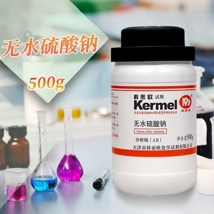 �����ܚW �oˮ�����c GR���ȼ�AR������ 500g�� ���Wԇ��