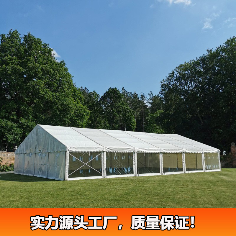 Party tent factory广州帐篷厂家生产销售铝合金结构户外活动帐篷