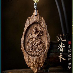 ���ڳ���ľ�����Пo���Ʒ��Ʊ�����ǧ���^��̓�ղ����t���_�朒�