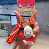 Pacquan dog genuine New Year's happy Sanrio