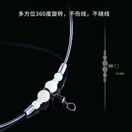 垂钓用品小配件钓组夜光挡珠串钩海钓沉船钓线组配件夜光葫芦转环