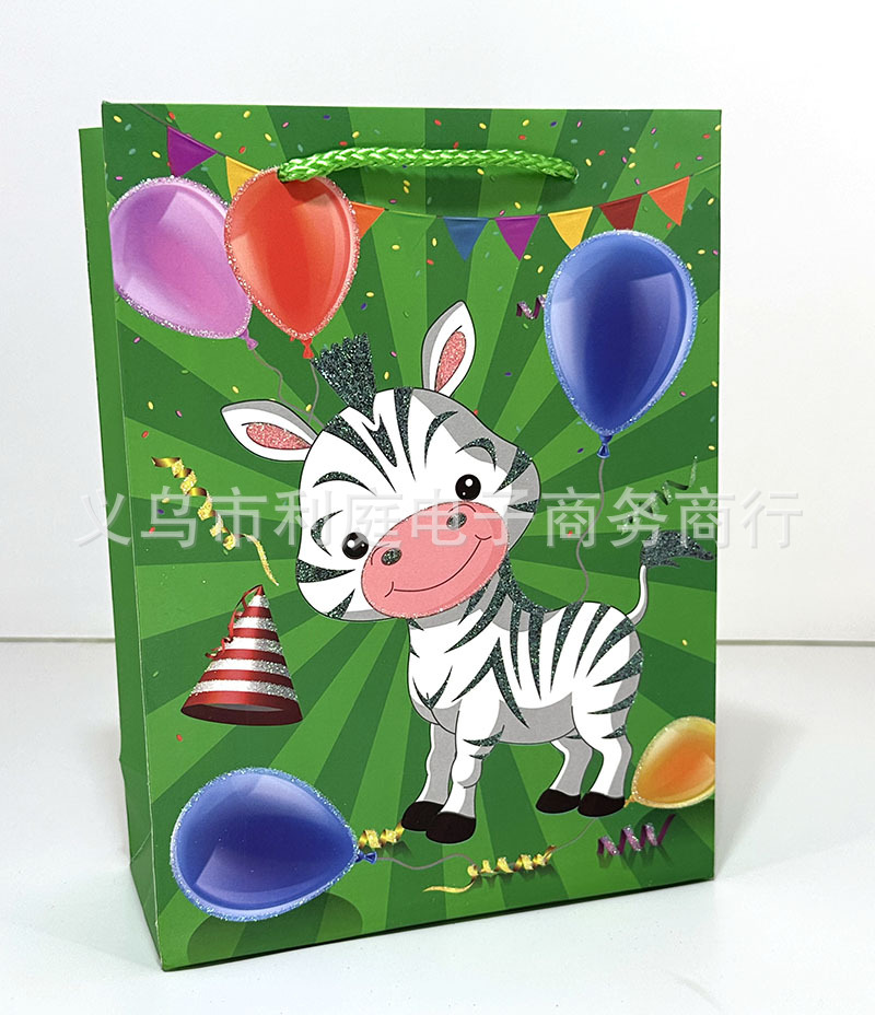 白卡批发现货送礼动物卡通礼物袋