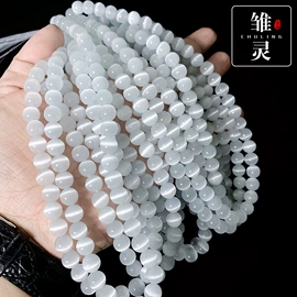 饰品配件;手串;手链