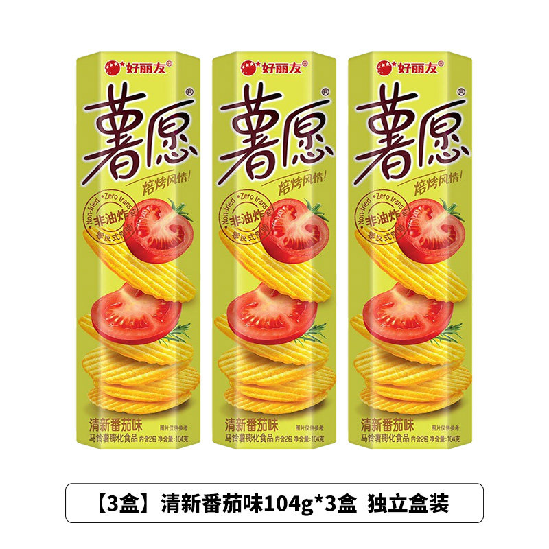 상큼한 토마토맛 104g*3박스