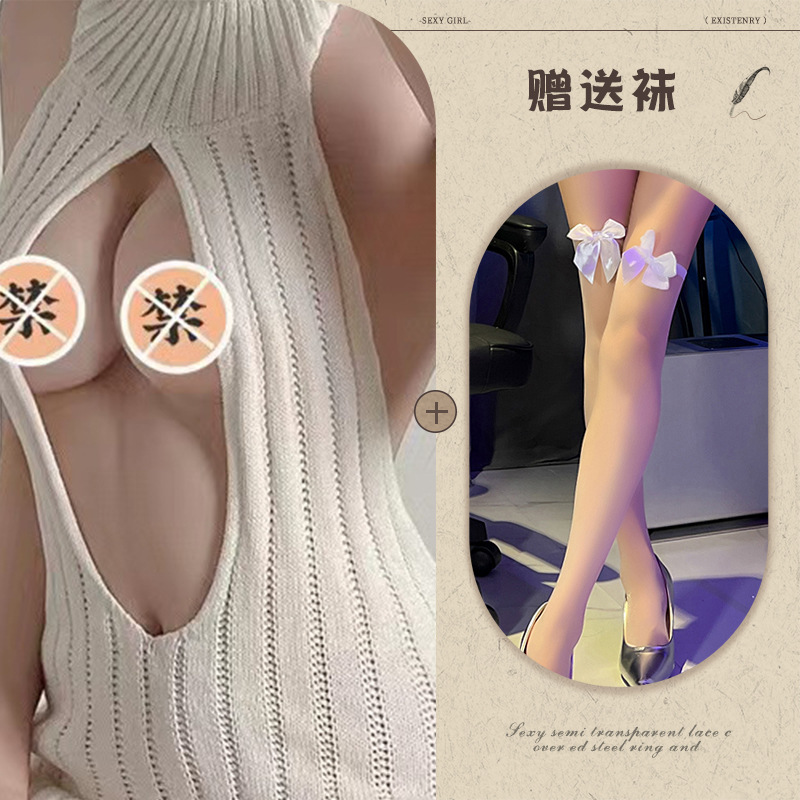 흰색 +085 흰색 양말과 흰색 리본