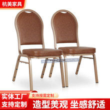 ��ɽ�S�����a��Ʒ�|�ձ��Ƶ��η�ˮ�͏d�X�Ͻ�����