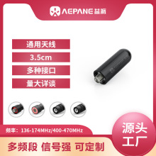 ����NA805���v�C���쾀Ĵָ�S��ͨ������UV5R�p�Ό��hȪʢTYT��̨