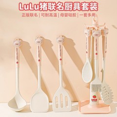 川島屋&ルルピッグ ジョイントシリコンスパチュラ ノンスティック専用クッキングスパチュラ スープスプーン フライドスプーン キッチン用品セット