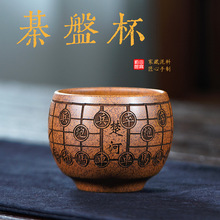 ��֥�����d��ɰ�豭�α��������˱�Ʒ�����̮����ֹ�
