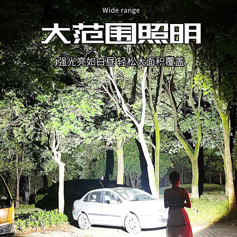 懐中電灯強力な光充電式小型ポータブル超高輝度屋外耐久性のある家庭用長距離超長バッテリー寿命白ミダンダン|undefined