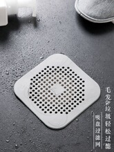 ���zԡ���^�l�������P��©�w�N��ˮ���^�V��ˮ����ˮ��ë�l�^�V�W