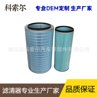 �S�ҹ���T3052����m�����N43����T5����609����M5ǰ�ĺ��؛܇