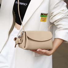 СŮƤŮСμ߼СͨҸ°бŮ