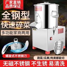 ȫ�Ԅ�늄��в˙C�w�����ݙC�Bֳι�u�x�˙C��g���¿���˙C����