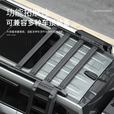 Roof Platform Crossbar Special | Roof rack