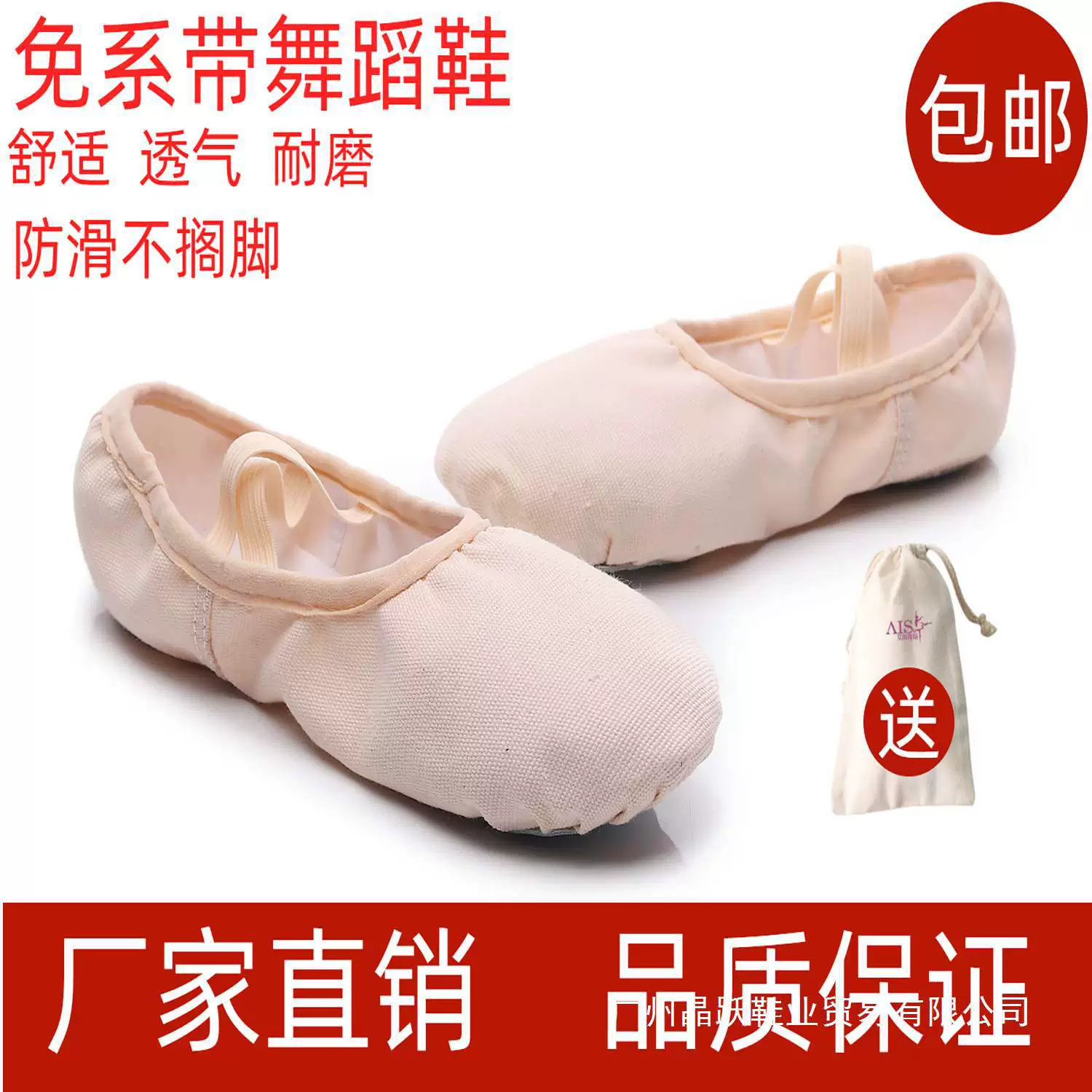 Без шнурков танцевальные туфли для взрослых, мягкая подошва, танцевальные туфли для мальчиков и девочек, тренировочная обувь, танцевальные туфли, женские туфли с кошачьими когтями