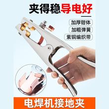 늺��ؾ��A���~�Ӻ�늺��Q�A�����Q�廡���C���F���ʽӵ؊A���