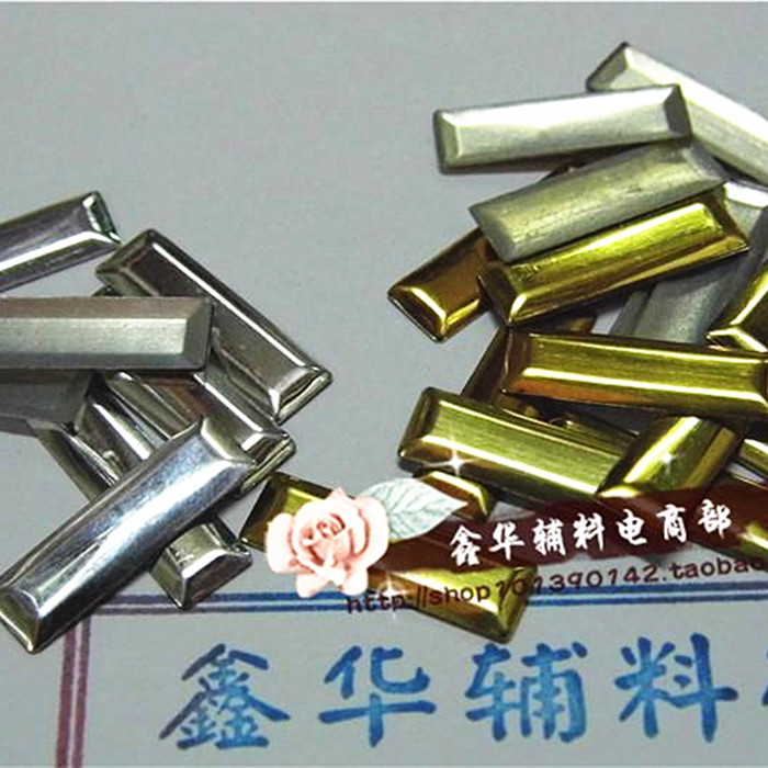 5X15mmDIY长方形烫柳钉 铝烫片铝片 长条烫片烫图烫钻 金属珠辅料
