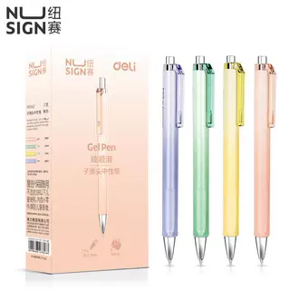 得力纽赛按动黑色中性笔0.5mm碳素黑笔弹簧子弹头黑色签字中性笔