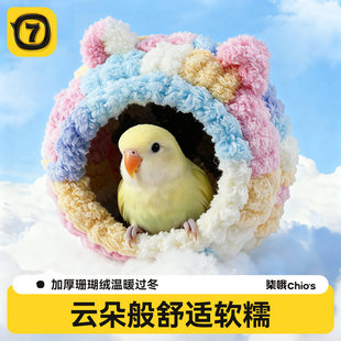�B�޸C�W�^���Lĵ����Ƥ�^�������Ӻ�ů�����B���B�\���˯�C