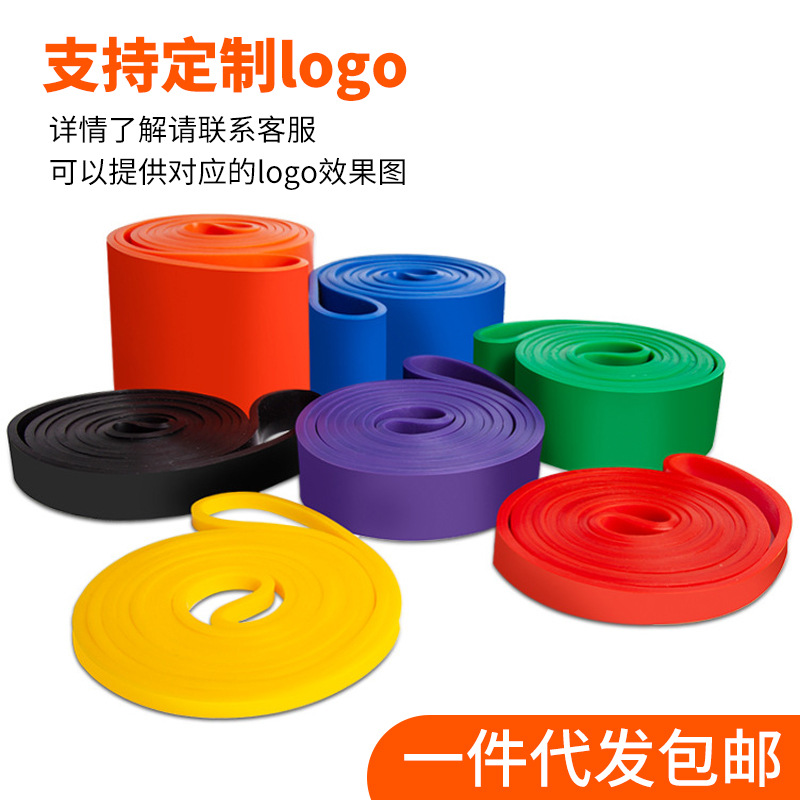 Resistance Band Ring-shaped Pull-up Stretch Band Fitness Hip Training Yoga Pull Band Training Stretch Back Stretch Band