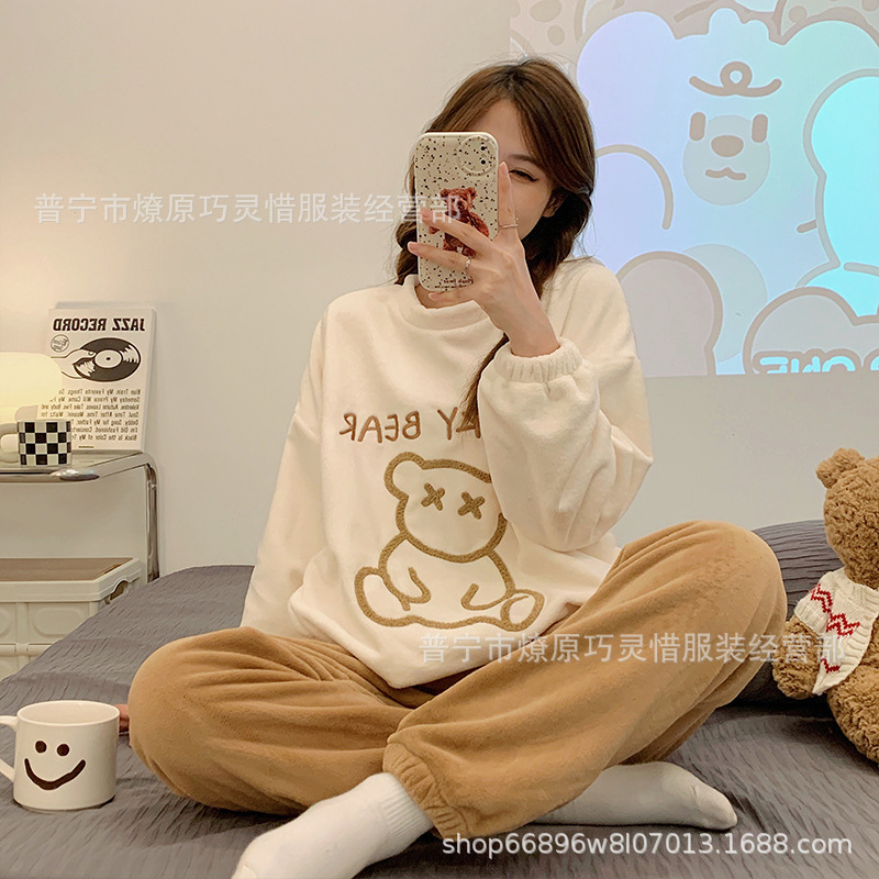 5621-144 # 살구곰