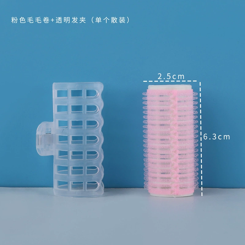 Curly self-adhesive harmless bangs for head top, adds volume