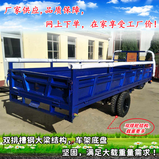 �ɶ��ƴ���늙C�d��1����3��4���L��܇��������늃���������